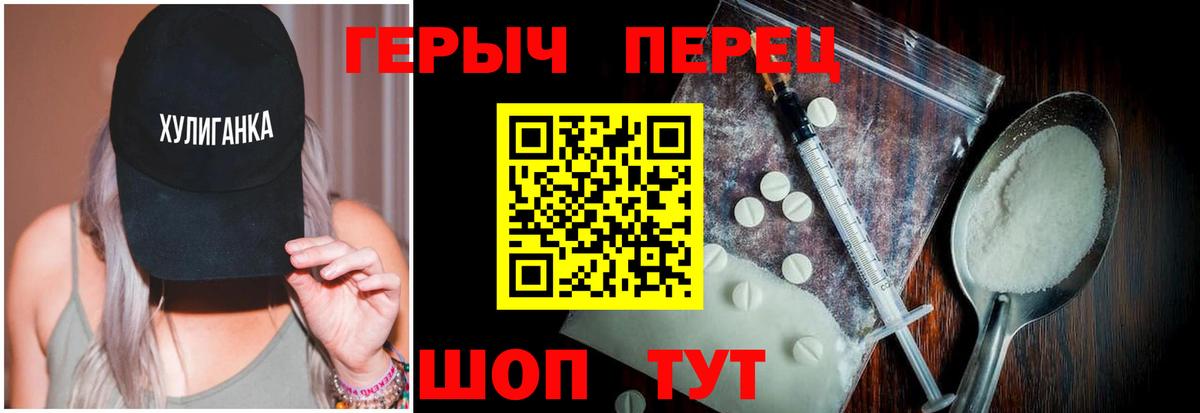Конопля  Азнакаево  A-PVP СК кристаллы  Меф   COCAIN  ГАШИШ  Вход с VPN  Конопля  Лсд 25 