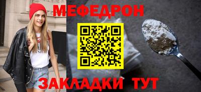 марки nbome Азнакаево
