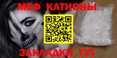 марки nbome Азнакаево