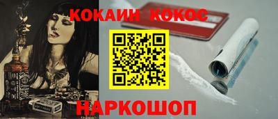 марки nbome Азнакаево