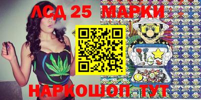 эйфоретик Абакан
