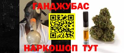 эйфоретик Абакан