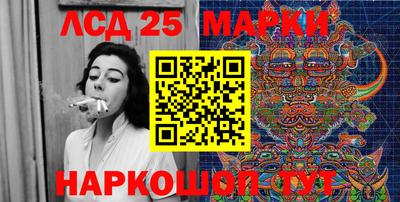 героин Аргун