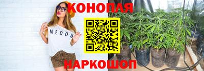 марки nbome Азнакаево