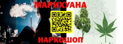 марки nbome Азнакаево