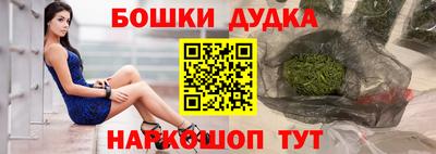 эйфоретик Абакан