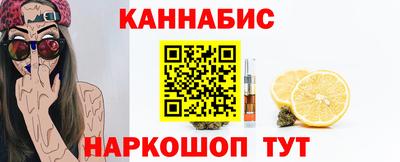 эйфоретик Абакан