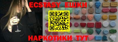 марки nbome Азнакаево