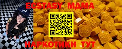 марки nbome Азнакаево