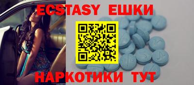 марки nbome Азнакаево