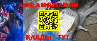 марки nbome Азнакаево