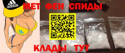марки nbome Азнакаево