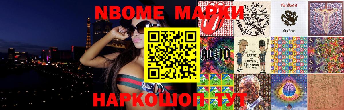 LSD-25 экстази кислота  Вход с VPN  ЛСД экстази кислота  Азнакаево 